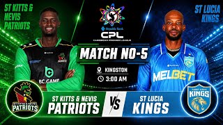 SKNP VS SLK CPL MATCH 5 🔥|| SKNP VS SLK DREAM 11 PREDICTION & PITCH REPORT 🍀|| #cpl screenshot 2