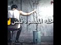 قصيدة ممتعه عن الخوانين 