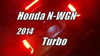 Обзор-отзыв на Honda N-WGN Turbo 2014 г/в