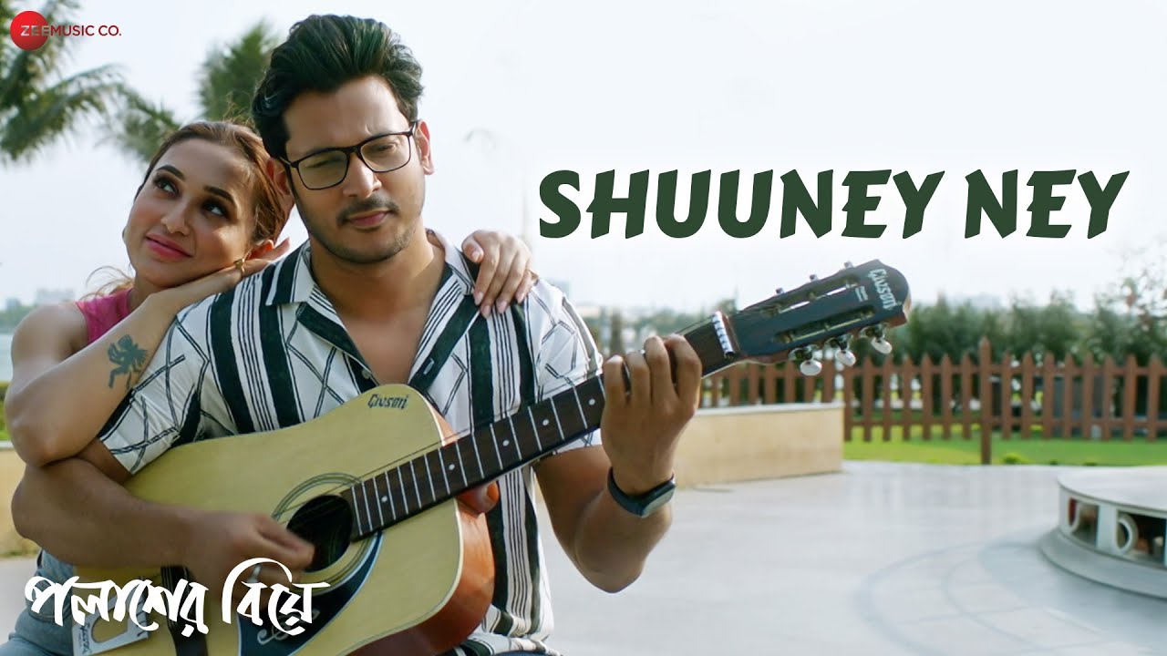 Shuuney Ney  Polasher Biye  Subhankar Dey Kajol Chatterjee  Suvam Subhankar  New Bangla Song