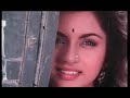 Kahe Toh Se Sajna - Maine Pyar Kiya - Salman Khan, Bhagyashree Mp3 Song