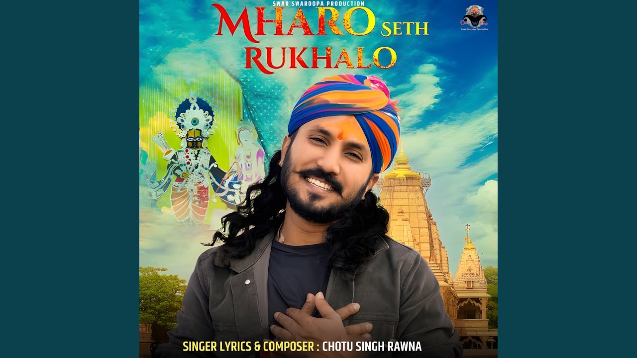Mharo Seth Rukhalo