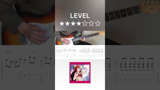 Bocchi The Rock  Distortion guitar Cover With Tabs