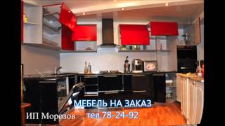 шкафы купе недорого угловой(, 2014-04-05T17:25:07.000Z)