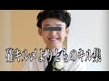 SS_確ともの伝説は今ここから始まる【荒野行動】