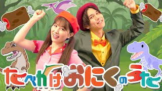 だびでのうた だびでのうた SOUND VOLTEX EXCEED GEAR」，“ひなビタ♪”10周年を記念