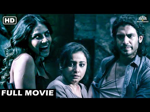 Sunny Leone Full Horror Movie | Divya Dutta, Anita Hassanandani | Bhoot Movie | Bollywood Movie 2014