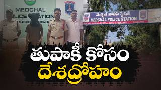 Medchal Police Probe Alleged ISI Links in Zayed Khan Case