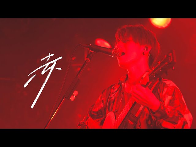 れん - 赤 [1st Anniversary Tour 〜ゆらせ〜＠SHIBUYA CLUB QUATTRO