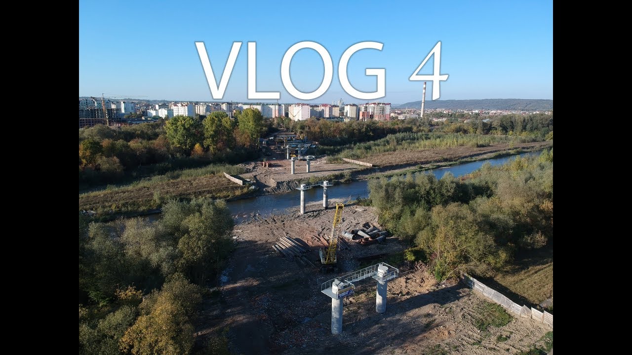 Vlog 4 MalexFam. Новий та старий міст на Пасічну. Катастрофа. Івано-Франківськ має це бачити!