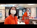 【2021年10月〜11月公開】視聴率が高かったシーン総集編| さんふらわあの切り抜き(本編は概要欄から)バッグの中身やルーティンも!