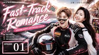 Fast-Track Romance EP01l Racing Dreamer Meets His Girl, Their Love Ignites on the Fast Lane! screenshot 3