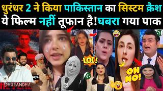 Dhurandhar 2 Collection Breaks Records, Stan Says Yeh Kya Bana Diya