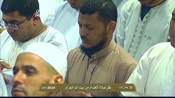 سورة المائدة | ٧٦ - ٨٨ | خالد الغامدي