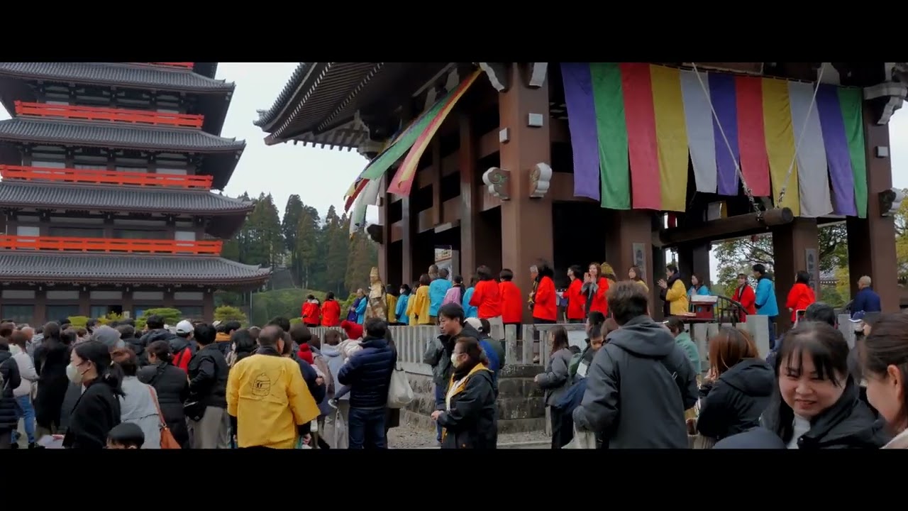 2026.02.01.11時より開運豆まき①.蓮華院誕生寺の奥之院（一部始終19分）