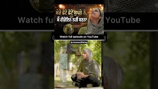 Punjabi Artist #punjabimovie #webseries #model #interview