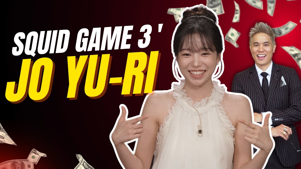 Это интервью с Джо Юри растопит ваше сердце 🥺#squidgame3