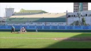 UAAP S73 Baseball Tournament UP def ATENEO 1 8