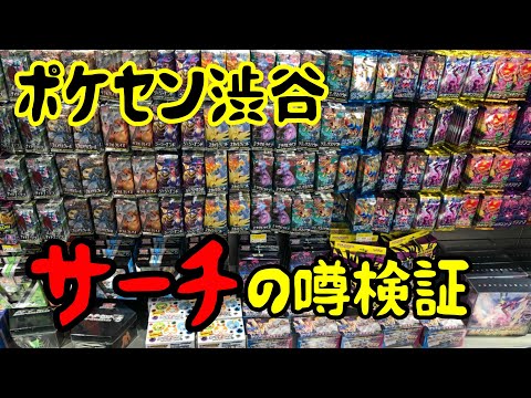 sacheer参戦用ぽけか Amazon.co.jp: EYESRAIL Boxx Guardian ポケモンカード用 BOX