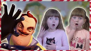 ПРИВЕТ СОСЕД в Реальной жизни! СЕКРЕТ соседа! ПРЯТКИ с Hello Neighbor! Нашли Настоящий ДОМ СОСЕДА!