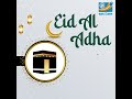 CP IT Solutions LLC wishes you a blessed Eid al Adha