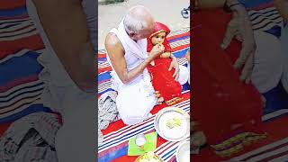 #sujanmedia #অন্নপ্রাশন আরতি #ভোগ আরতি
