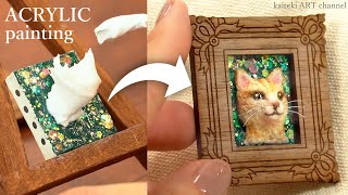 アクリル画】小さ過ぎる立体リアル猫を描いてみた🐈Painting 3D