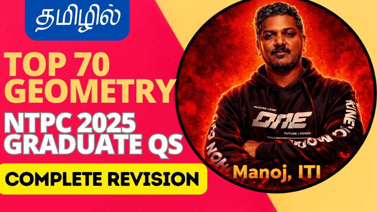 Graduate Level Geometry NTPC Geometry Top 70 Questions | Graduate Level | Complete Revision in ...