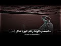 الشاعر بوبكر رابح 