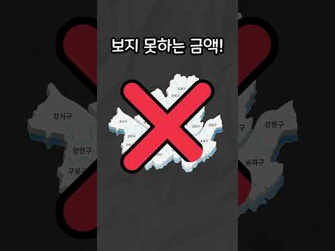 초역세권 / 종로에서 2억대 오피스텔 분양. 25년 5월 입주