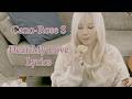 Cano-Rose S - 愛しい人へ (Official Lyrics)