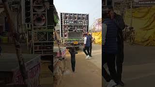 AVON DJ BAND RASULABAD KANPUR DEHAT ♥️