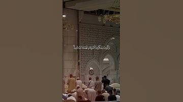 القارئ عبدالله الجهني | سورة فاطر