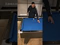 Advanced Shots One Rail Kicking System - Pool Lesson