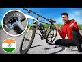 I tried cheapest electric cycle  made in india