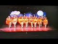 DANCE 1997: CAN CAN