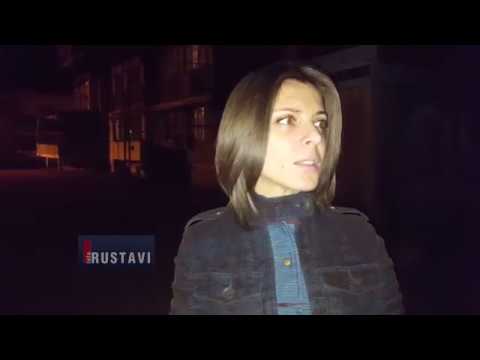 პოლიციელების მხრიდან მოზარდის მიმართულებით სროლისა და ცემის ფაქტზე პროკურატურამ გამოძიება დაიწყო