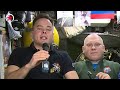 Экипаж МКС-67 рассказал о подготовке к стыковке корабля «Прогресс МС-20»