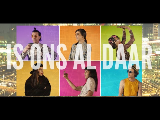 在 YouTube 上观看 RAAF (Bottomless Coffee Band) - Is Ons Al Daar (Official Video) 在 YouTube 上观看 RAAF (Bottomless Coffee Band) - Is Ons Al Daar (Official Video)