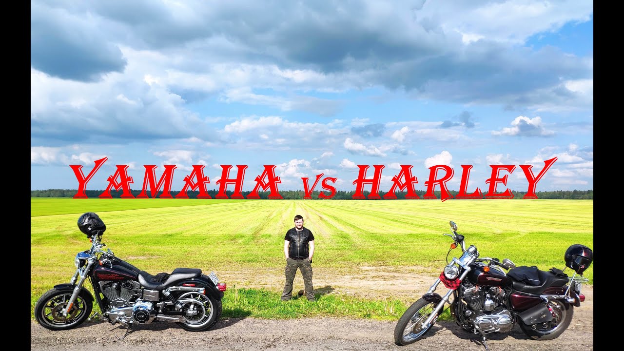 Ямаха ПРОТИВ Харлея || Что выбрать?!Кто круче? - YouTube