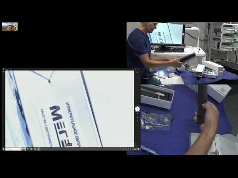 Шторц и артрекс отдыхают мирно в уголочке  Сравнение 5 трубок угол обзора пропускная