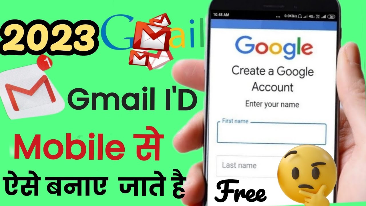 Email I'd kaise banaye Gmail id kaise banaye Email id kaise banante