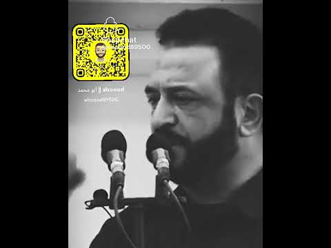 كلام حلو والله الا حسب الوقع لايك المراره اكسبلور متابعه النظافه