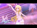 「デレステ」Beat of the Night (Game ver.) 黒埼ちとせ SSR