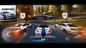 Need for speed mobile Beta open world ( android - iOS ) gameplay