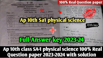 Ap 10th class Sa1 physical science question paper 2023-24 answers|10th sa1 physics answer key 2023