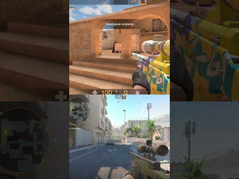Где звуки выстрелов более реалистичнее в #standoff2 или #cs2 ? #standoff #so2 #csgo