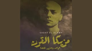 Sahby