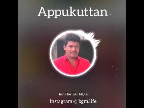 in harihar nagar ringtones