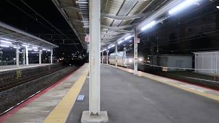 EF66-132@茨木